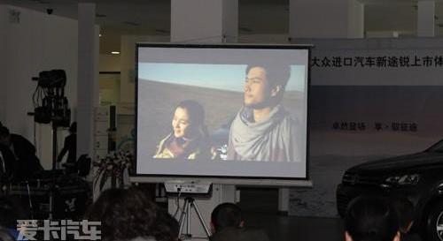途锐,大众