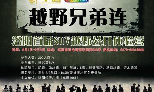 途锐,大众,奥迪,奥迪A4L,凯迪拉克