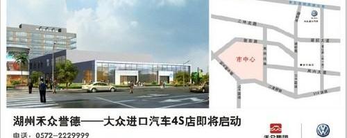 途锐,大众,高尔夫