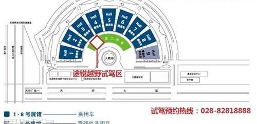 大众,途锐,高尔夫,奥迪,奥迪Q7