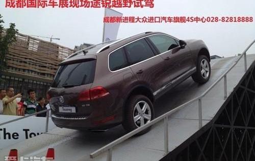 大众,途锐,高尔夫,奥迪,奥迪Q7