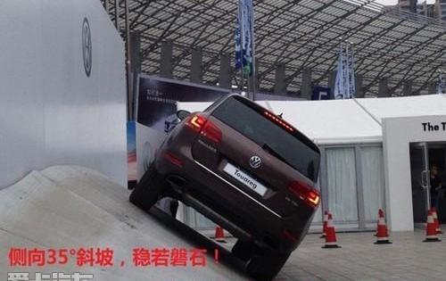 大众,途锐,高尔夫,奥迪,奥迪Q7