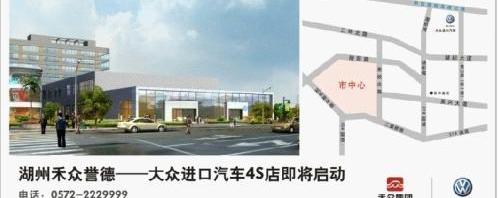 途锐,大众,高尔夫