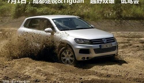 途锐,大众,奥迪,奥迪Q7,保时捷