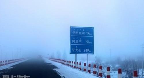 途锐,北京