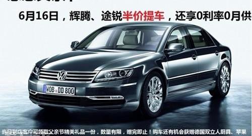 大众,途锐,奥迪,奥迪Q7,保时捷