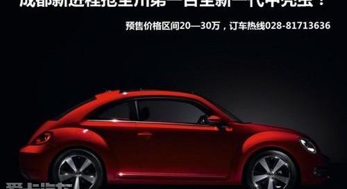 大众,途锐,奥迪,奥迪Q7,保时捷