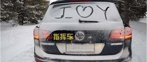 途锐,大众,世纪