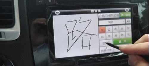 途锐,大众