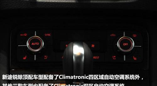 途锐,大众,高尔夫,保时捷