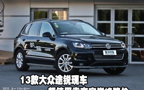 大众,途锐,高尔夫