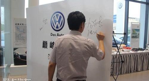大众,途锐
