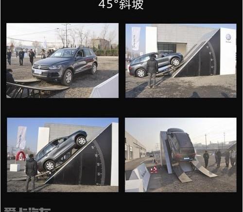 途锐,大众,高尔夫,迈腾