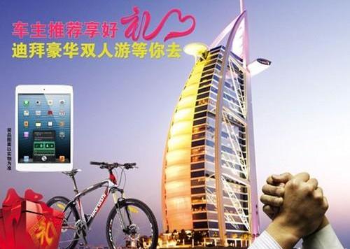 大众,途锐