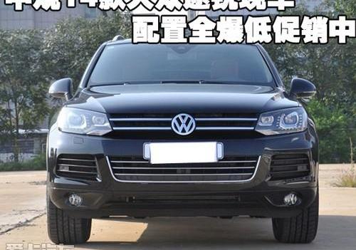 途锐,大众,Jeep,牧马人