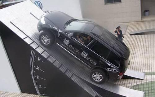 途锐,大众,炮