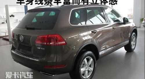 途锐,大众,保时捷