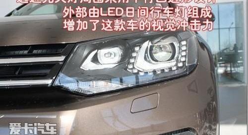 途锐,大众,保时捷
