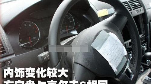 途锐,保时捷,大众,奥迪,奥迪Q7