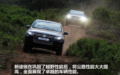 途锐,大众,奥迪,奥迪Q7,奥迪A6L