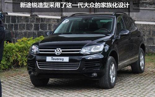 途锐,大众,奥迪,奥迪Q7,奥迪A6L
