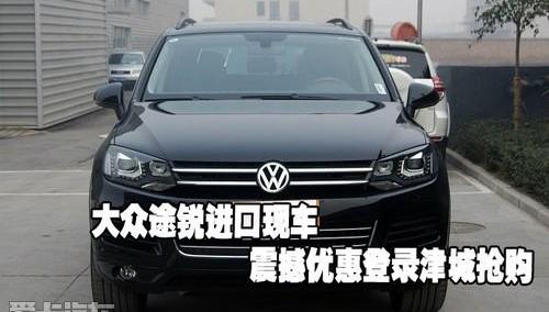 途锐,大众,奔驰,宝马,丰田