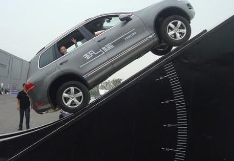 途锐,大众