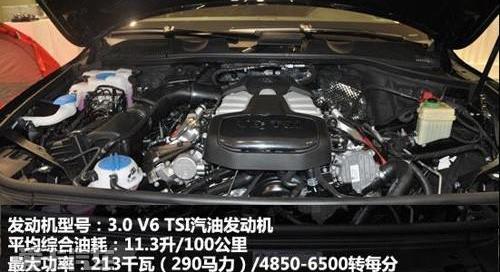 途锐,大众,DS,理念,现代