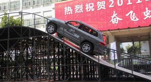 途锐,大众,理念