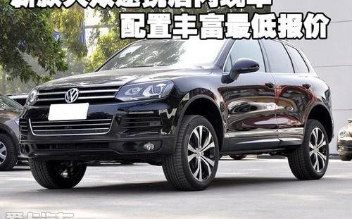途锐,大众,奔驰