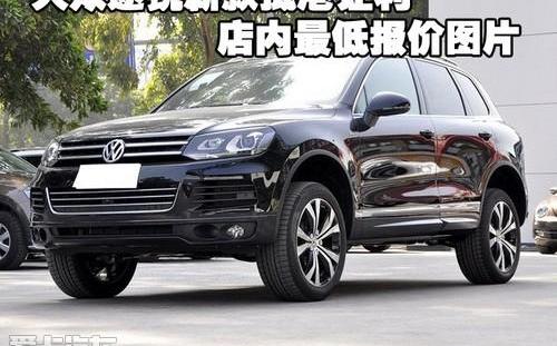 大众,途锐,保时捷