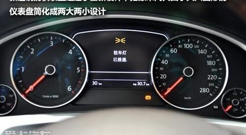 途锐,大众,高尔夫,保时捷