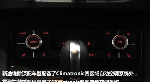 途锐,大众,高尔夫,保时捷