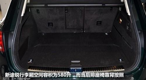 途锐,大众,高尔夫,保时捷