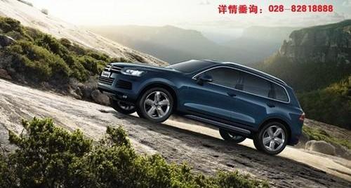 大众,途锐,高尔夫,迈腾,MINI