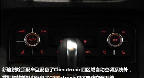 途锐,大众,高尔夫,保时捷