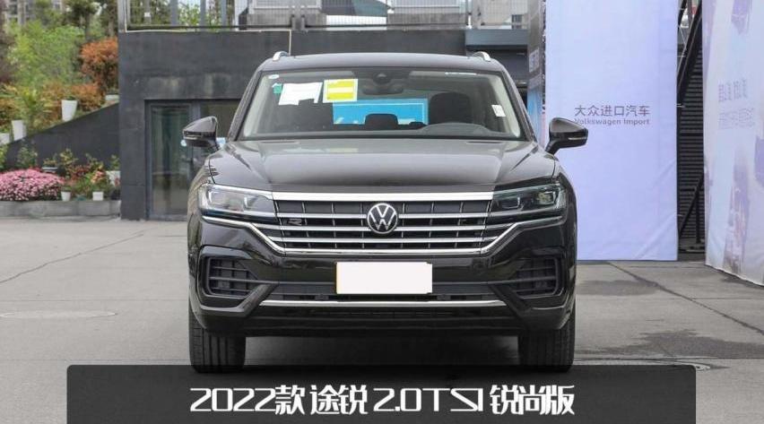 途锐,大众,保时捷,发现