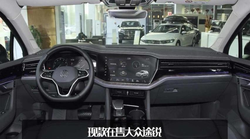 途锐,大众,保时捷,发现
