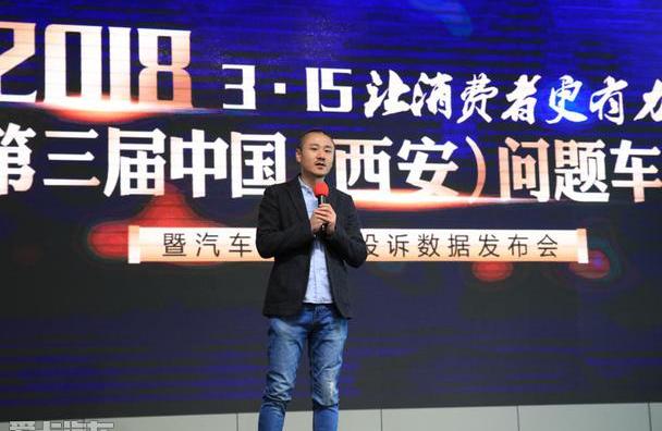 标致,大众,途锐,东风,玛莎拉蒂