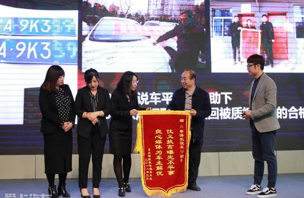 标致,大众,途锐,东风,玛莎拉蒂