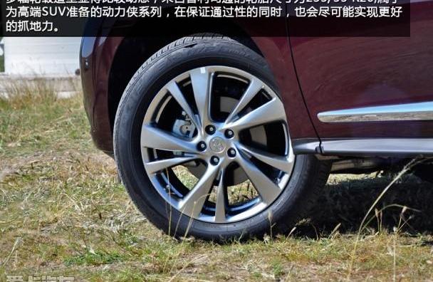 英菲尼迪,英菲尼迪QX60,奔驰,宝马,大众