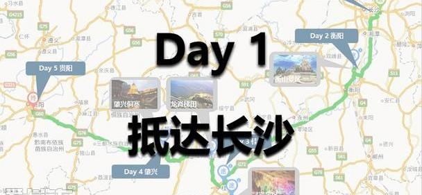 途锐