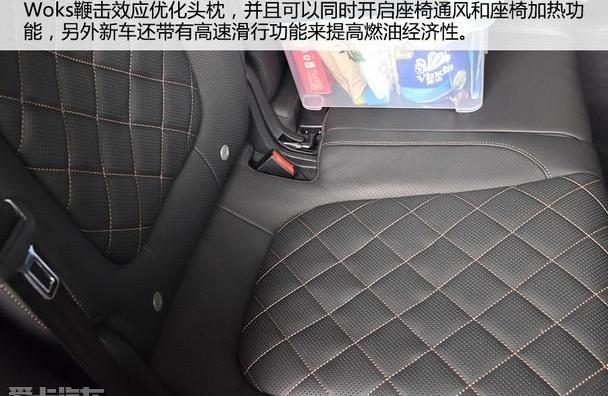 途锐