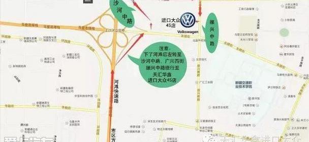 大众,高尔夫,途锐