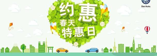 大众,途锐
