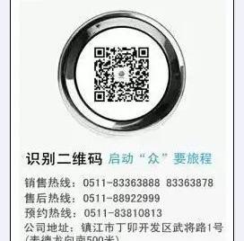 大众,途锐,迈腾,高尔夫