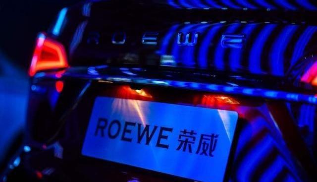 荣威,荣威RX5,荣威RX5 MAX,现代,保时捷