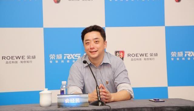 荣威,荣威RX5,荣威RX5 MAX,现代,保时捷