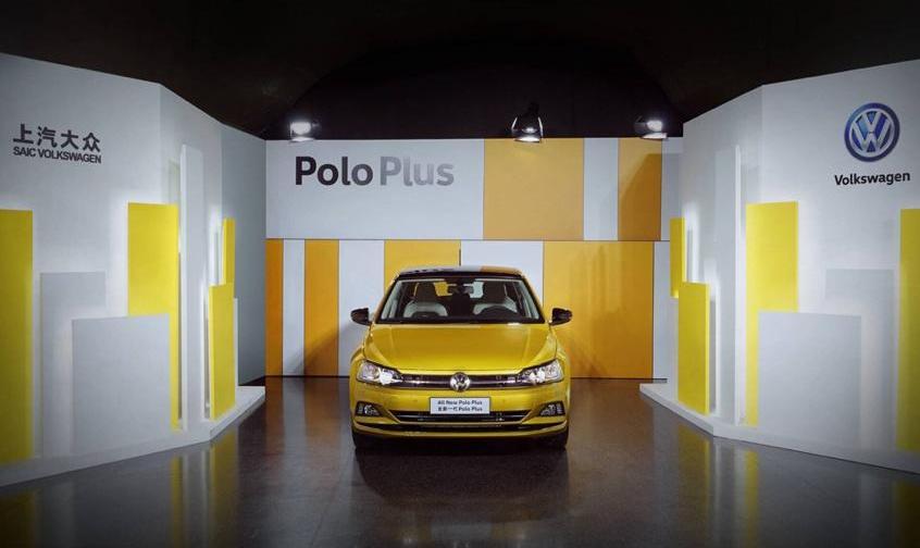 Polo,大众,飞驰,途锐,DS