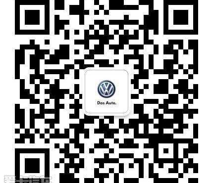 大众,迈腾,途锐,高尔夫,理念